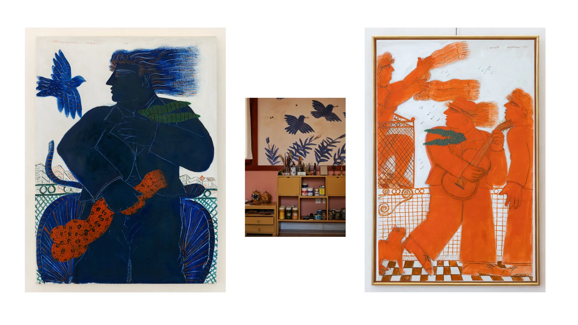 Cover image for Alekos Fassianos